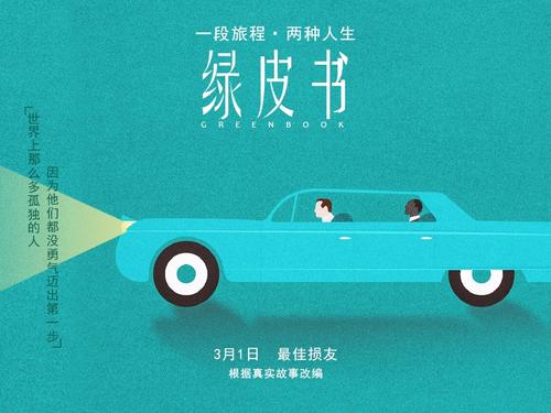 弗朗什-孔泰大学学信网购买